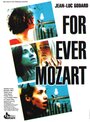 Моцарт — навсегда (1996) трейлер фильма в хорошем качестве 1080p