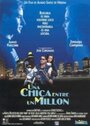 Una chica entre un millón (1994) трейлер фильма в хорошем качестве 1080p