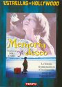 Смотреть «Memory & Desire» онлайн фильм в хорошем качестве