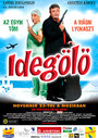 Idegölö (2006) трейлер фильма в хорошем качестве 1080p
