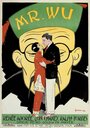 Мистер Ву (1927) трейлер фильма в хорошем качестве 1080p