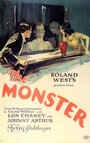 Монстр (1925) трейлер фильма в хорошем качестве 1080p