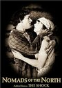 Бродяги севера (1920) трейлер фильма в хорошем качестве 1080p