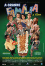 Большая семья (2007) кадры фильма смотреть онлайн в хорошем качестве