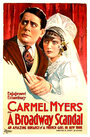 Бродвейский скандал (1918) кадры фильма смотреть онлайн в хорошем качестве