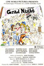 Grad Night (1980) кадры фильма смотреть онлайн в хорошем качестве
