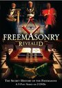 Freemasonry Revealed: Secret History of Freemasons (2007) кадры фильма смотреть онлайн в хорошем качестве