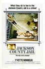 Смотреть «Тюрьма округа Джексон» онлайн фильм в хорошем качестве