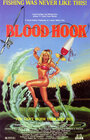 Кровавый крюк (1986) трейлер фильма в хорошем качестве 1080p