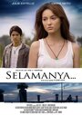 Selamanya (2007) кадры фильма смотреть онлайн в хорошем качестве