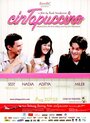 Смотреть «Cintapuccino» онлайн фильм в хорошем качестве