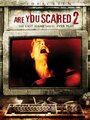 Смотреть «Тебе страшно? 2» онлайн фильм в хорошем качестве