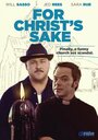 Смотреть «Во имя Христа» онлайн фильм в хорошем качестве