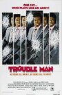 Trouble Man (1972) скачать бесплатно в хорошем качестве без регистрации и смс 1080p