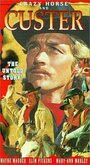 Crazy Horse and Custer: The Untold Story (1990) трейлер фильма в хорошем качестве 1080p