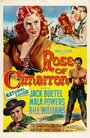 Роза Симаррона (1952) трейлер фильма в хорошем качестве 1080p