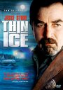 Джесси Стоун: Тонкий лед (2007) кадры фильма смотреть онлайн в хорошем качестве