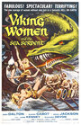 Сага о женщинах-викингах и об их путешествии по водам Великого Змеиного Моря (1957) трейлер фильма в хорошем качестве 1080p