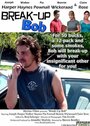 Смотреть «Break-up Bob» онлайн фильм в хорошем качестве