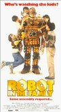 Робот в семье (1994) скачать бесплатно в хорошем качестве без регистрации и смс 1080p