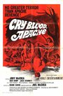 Кровавые слезы апачей (1970) трейлер фильма в хорошем качестве 1080p