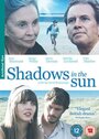 Тени на Солнце (2009) кадры фильма смотреть онлайн в хорошем качестве