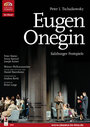 Евгений Онегин (2007) трейлер фильма в хорошем качестве 1080p