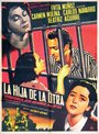 Другая дочь (1951) трейлер фильма в хорошем качестве 1080p
