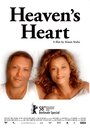 Сердце небес (2008) трейлер фильма в хорошем качестве 1080p