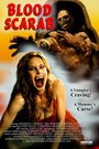 Blood Scarab (2008) трейлер фильма в хорошем качестве 1080p