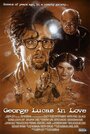 Влюбленный Джордж Лукас (1999) трейлер фильма в хорошем качестве 1080p