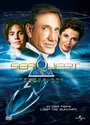 Подводная Одиссея (1994) кадры фильма смотреть онлайн в хорошем качестве