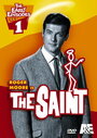 Святой (1962) скачать бесплатно в хорошем качестве без регистрации и смс 1080p