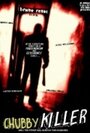 Круглолицый убийца (2009) трейлер фильма в хорошем качестве 1080p