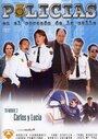 Полицейские, в сердце улиц (2000) трейлер фильма в хорошем качестве 1080p