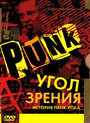 Угол зрения: История панк-рока (2005) скачать бесплатно в хорошем качестве без регистрации и смс 1080p
