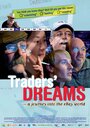 Traders' Dreams - Eine Reise in die Ebay-Welt (2007) скачать бесплатно в хорошем качестве без регистрации и смс 1080p