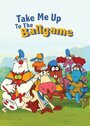 Take Me Up to the Ball Game (1980) трейлер фильма в хорошем качестве 1080p