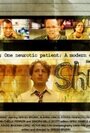 Shrinks (2007) кадры фильма смотреть онлайн в хорошем качестве