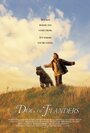 Смотреть «Фландрийский пес» онлайн фильм в хорошем качестве