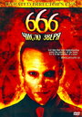 666: Число зверя (2007) трейлер фильма в хорошем качестве 1080p