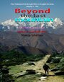 Смотреть «Beyond the Last Mountain» онлайн фильм в хорошем качестве