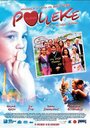 Поллеке (2003) трейлер фильма в хорошем качестве 1080p