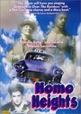 Homo Heights (1998) трейлер фильма в хорошем качестве 1080p