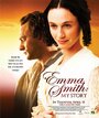 Emma Smith: My Story (2008) кадры фильма смотреть онлайн в хорошем качестве