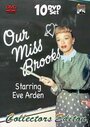 Смотреть «Наша мисс Брукс» онлайн сериал в хорошем качестве