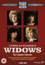 Вдовы (1983) трейлер фильма в хорошем качестве 1080p
