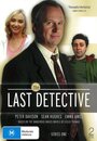 Смотреть «Последний детектив» онлайн сериал в хорошем качестве
