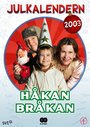 Смотреть «Рождественский календарь: Хокан Брокан» онлайн сериал в хорошем качестве