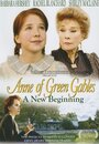 Смотреть «Энн из Зелёных крыш: новое начало» онлайн фильм в хорошем качестве